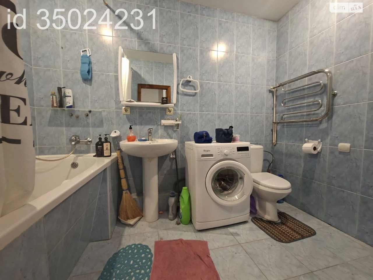 Apartment for Sale - Center