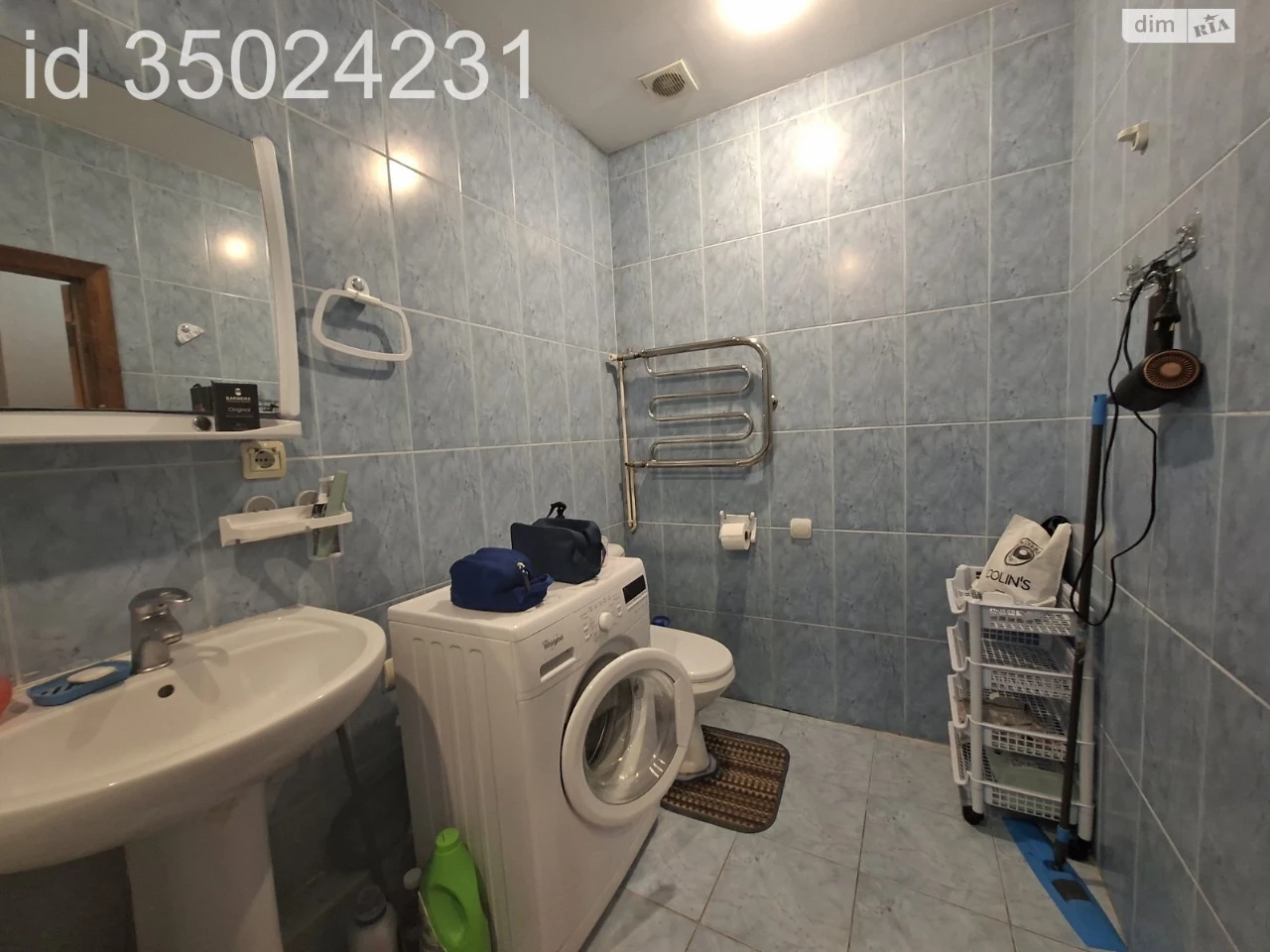 Apartment for Sale - Center