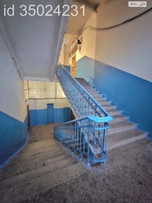 Apartment for Sale - Center