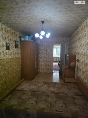 Довгострокова Оренда Квартири
