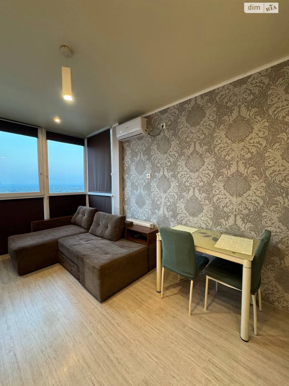 Apartment for Sale - Bagrynova Hora