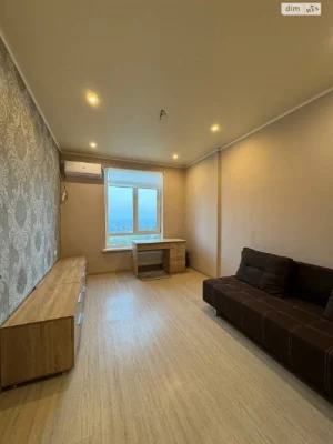 Apartment for Sale - Bagrynova Hora