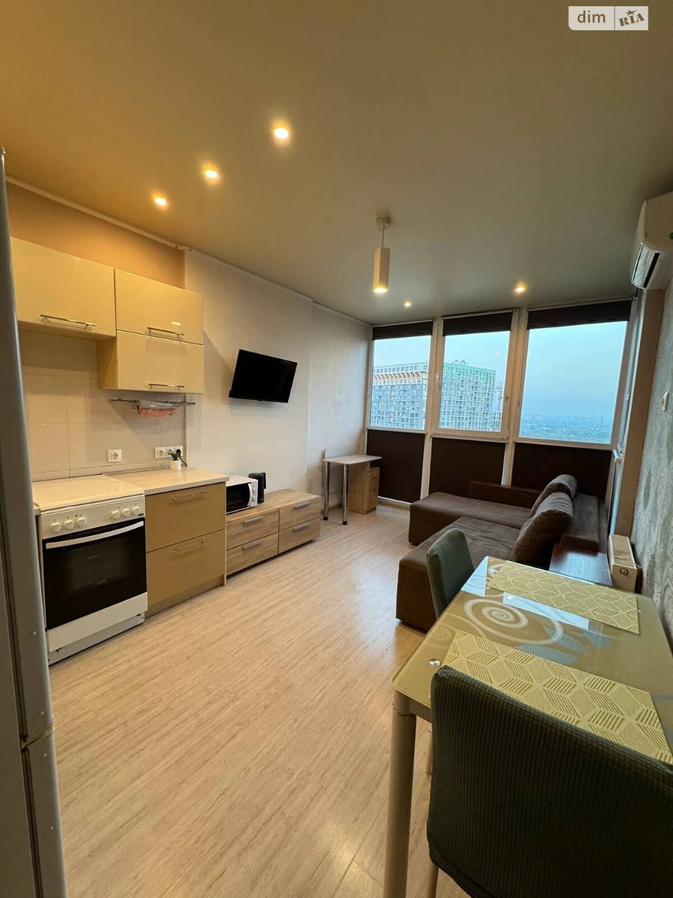 Apartment for Sale - Bagrynova Hora