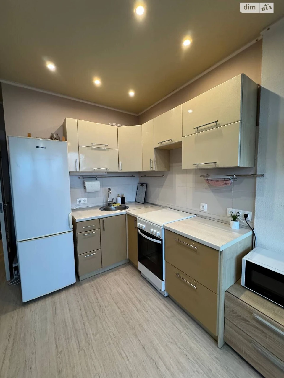Apartment for Sale - Bagrynova Hora