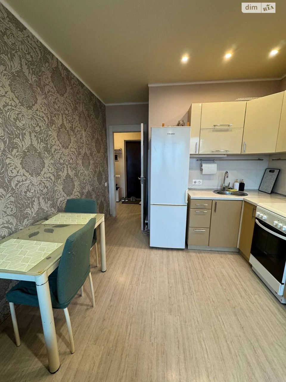 Apartment for Sale - Bagrynova Hora