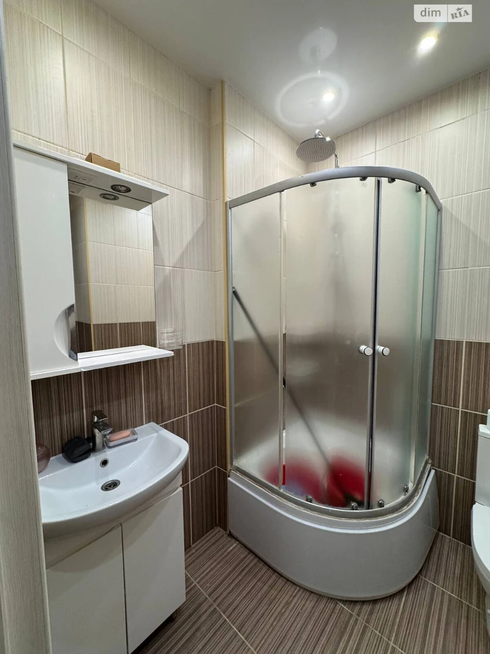 Apartment for Sale - Bagrynova Hora