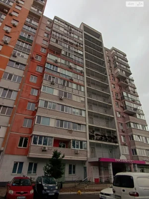 Apartment for Sale - Bagrynova Hora