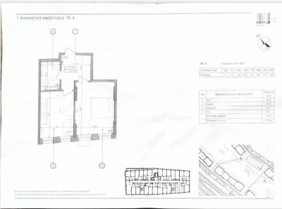 Owner! 1-bedroom apartment, 37.98 m², Svitlo Park residential complex, building #8, window