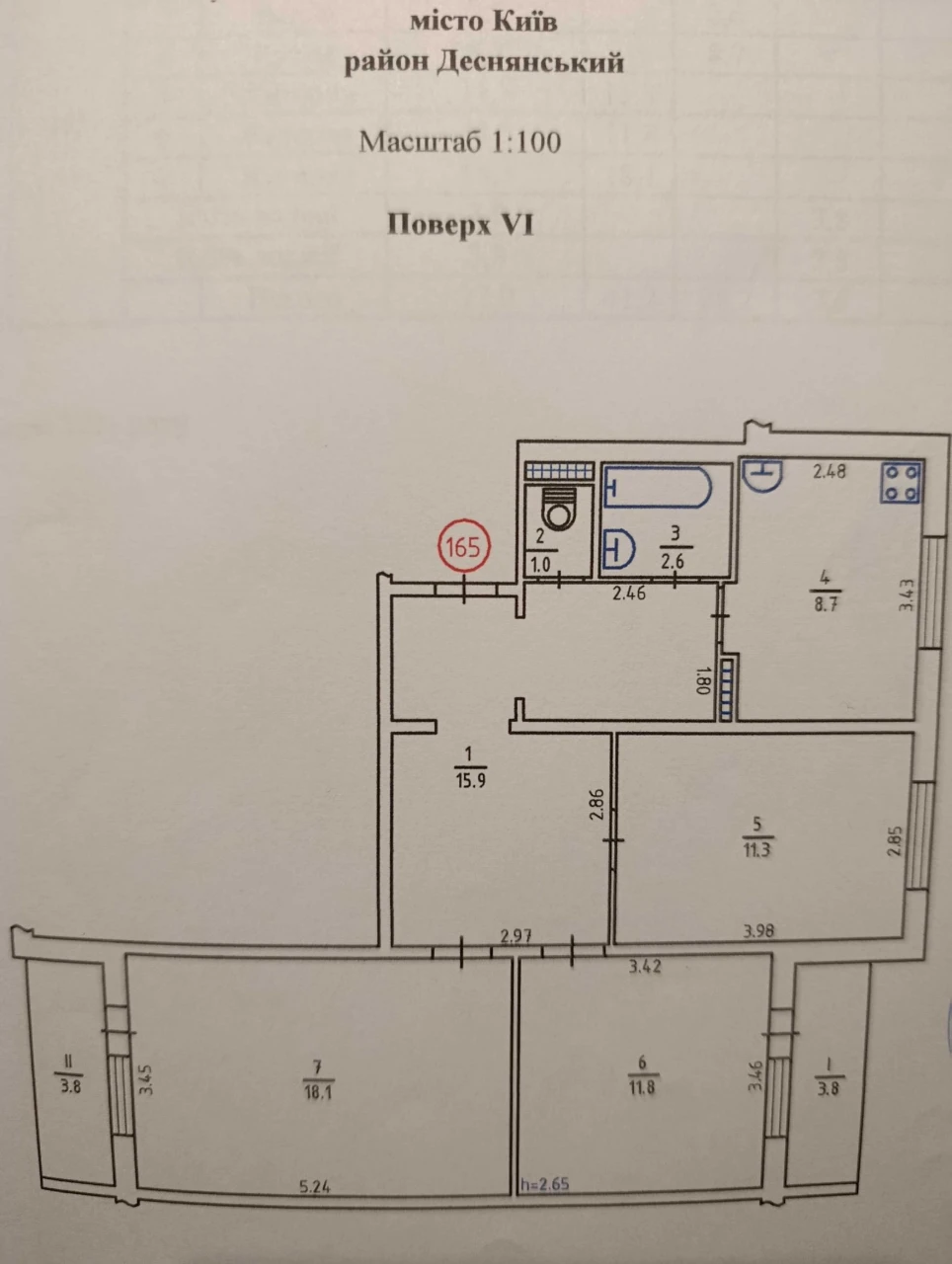 Продаж 3-к Векентія Беретті б. 12 Троещiна 6/9 эт