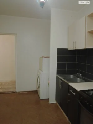 Apartment for Sale - South
