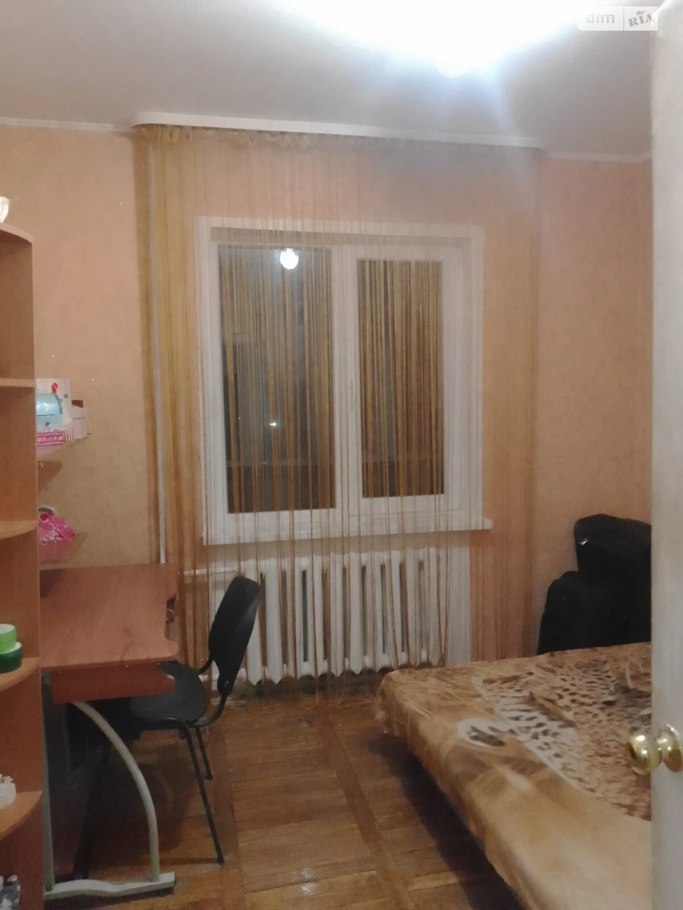 Apartment for Sale - South