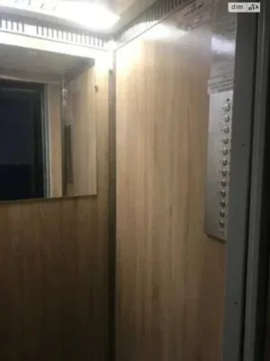 Apartment for Sale - South