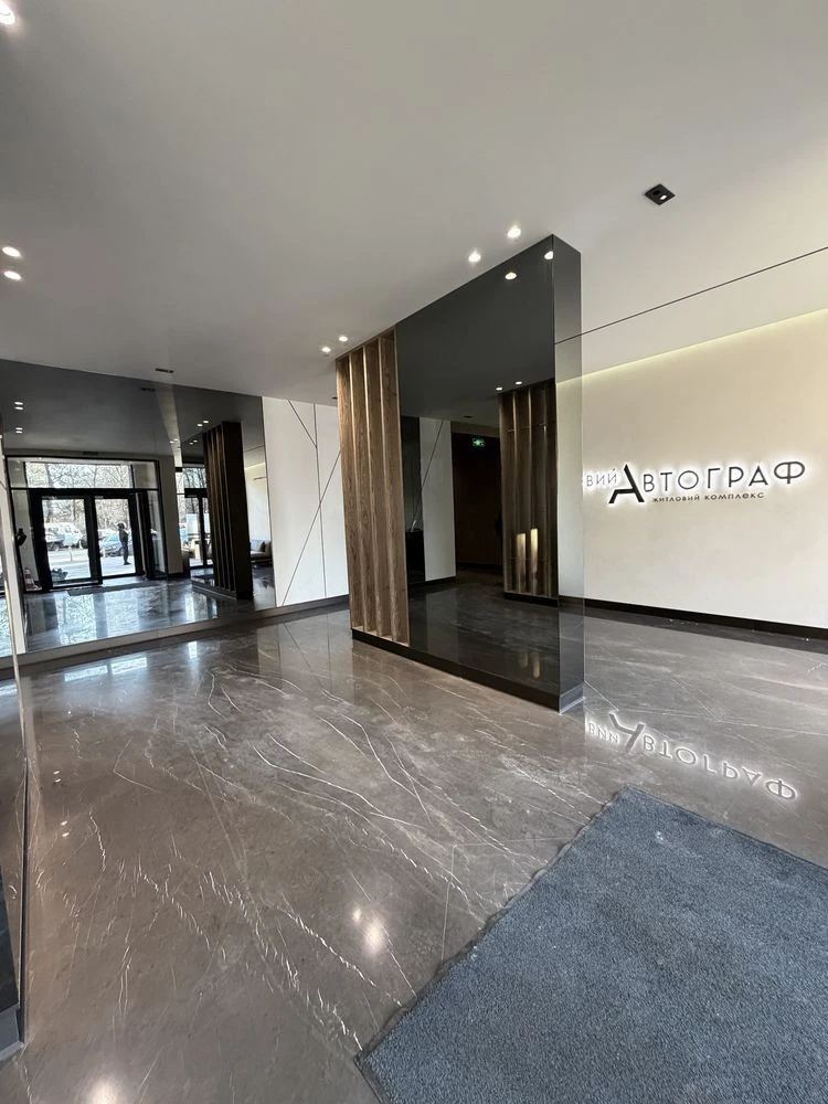 Apartment for Sale: 1-bedroom apartment in the New Autograph residential complex