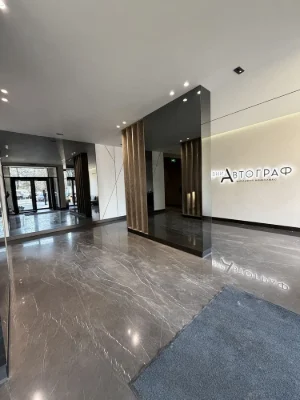 Apartment for Sale: 1-bedroom apartment in the New Autograph residential complex