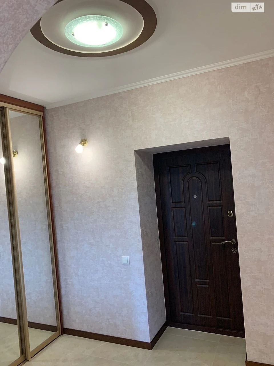 Довгострокова Оренда Квартири Батальна