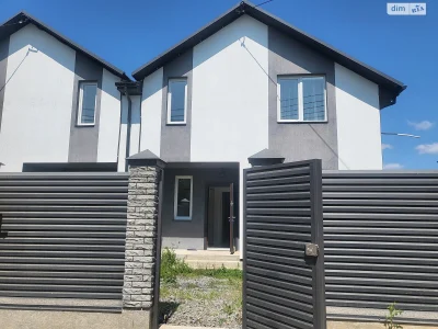 Duplex for sale Old Town