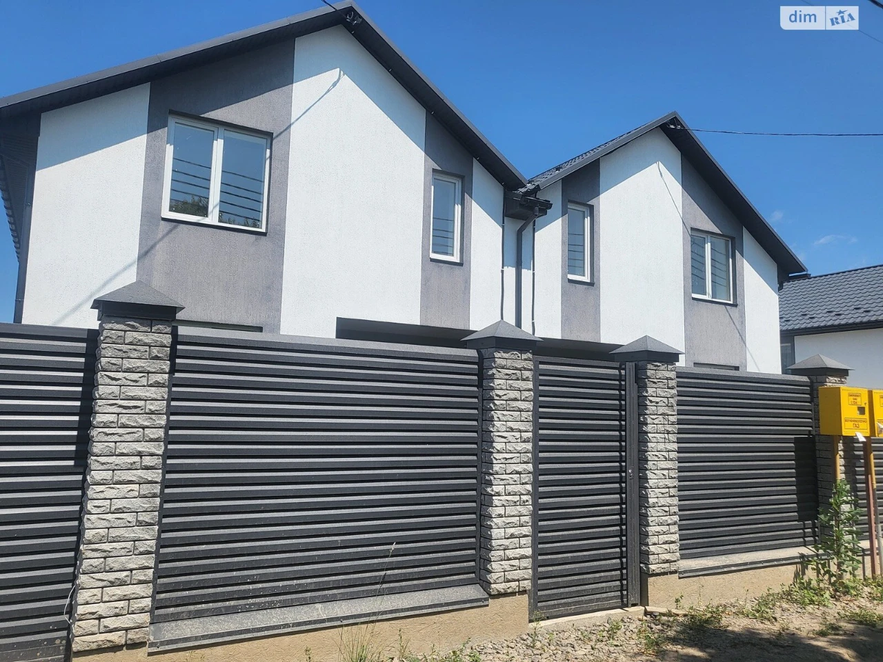 Duplex for sale Old Town