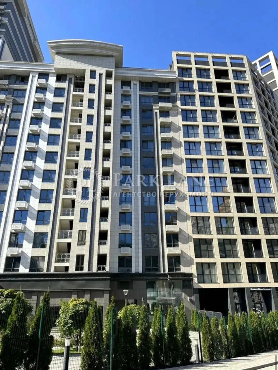 1-квартира 64 м², ЖК "Greenville на Печерську", Фортечний тупик 7-В