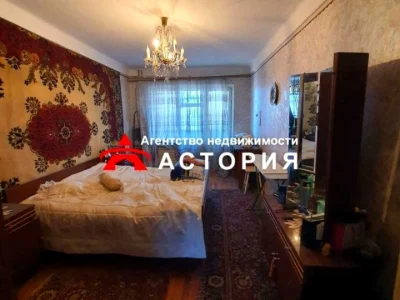 Квартира. Запоріжжя, Авраменка, ул.