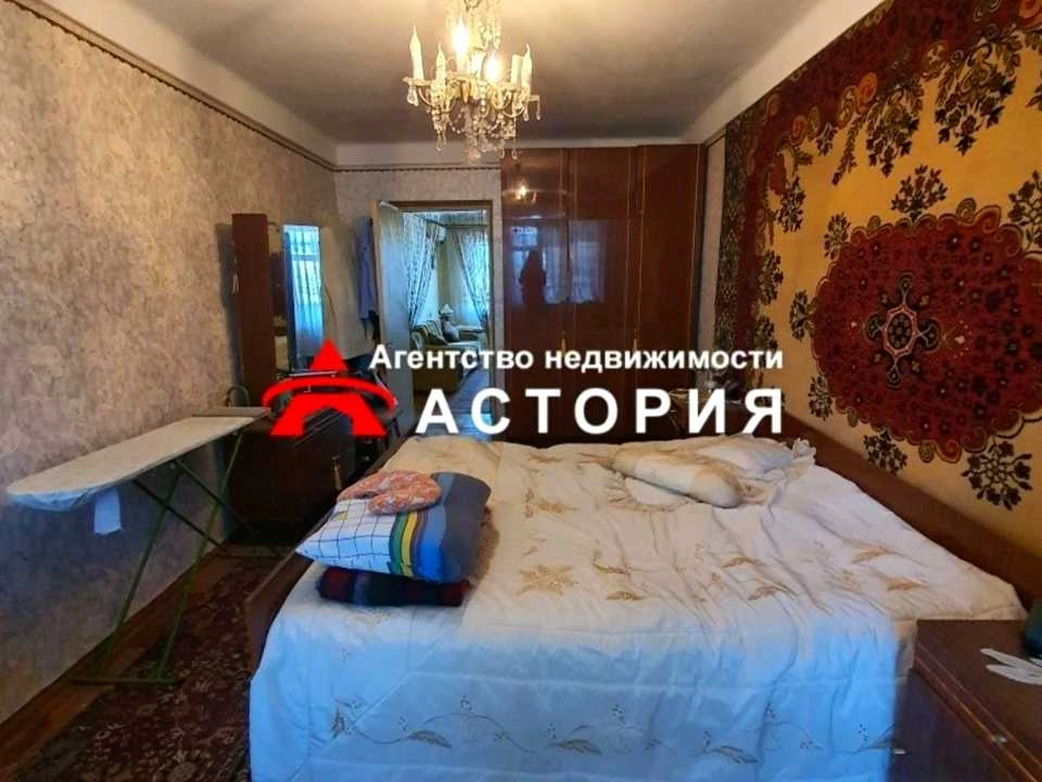 Квартира. Запоріжжя, Авраменка, ул.