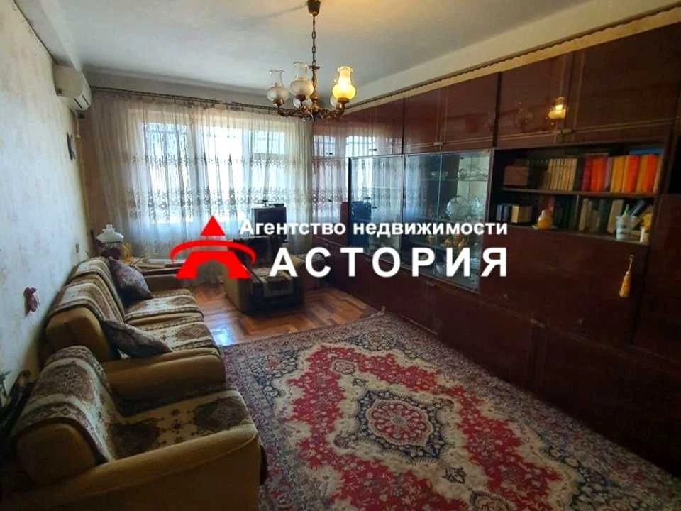 Квартира. Запоріжжя, Авраменка, ул.
