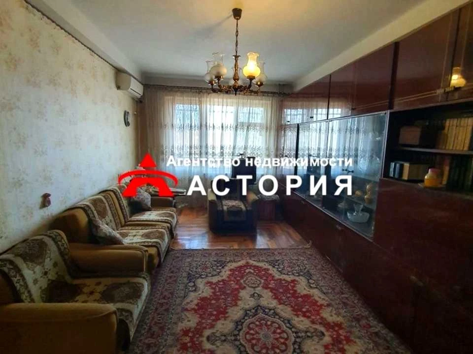 Квартира. Запоріжжя, Авраменка, ул.