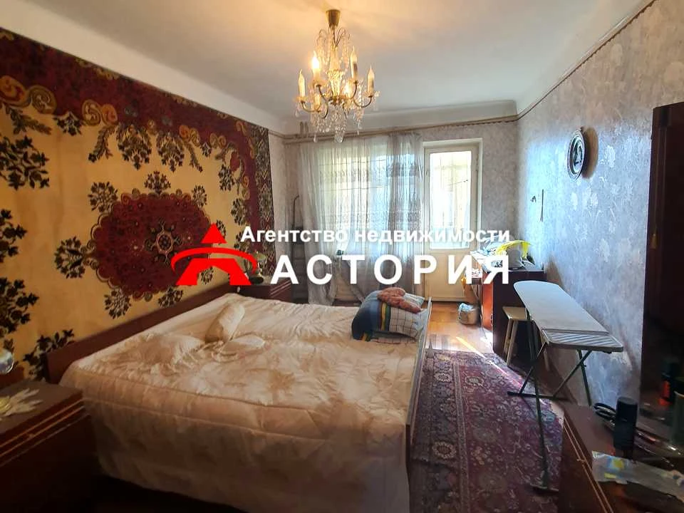 Квартира. Запоріжжя, Авраменка, ул.