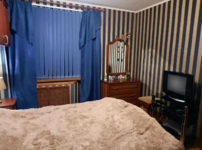 From Owner! Apartment in the city center with a great view from
