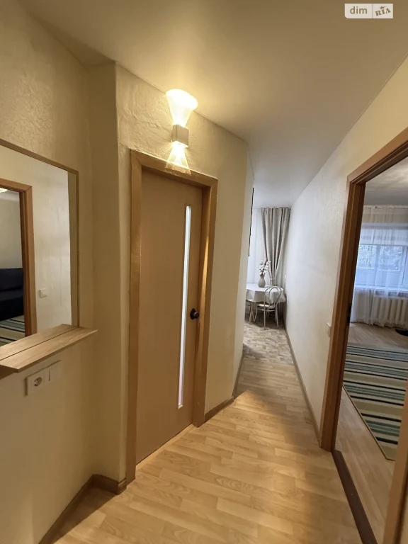 Long-Term Rental Apartment, Nivki