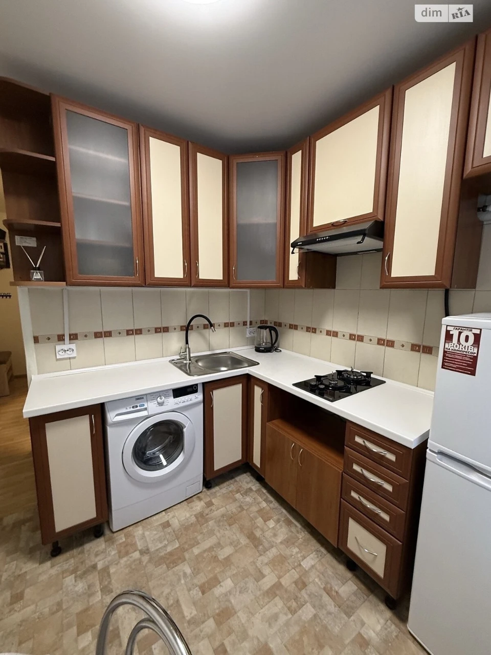 Long-Term Rental Apartment, Nivki