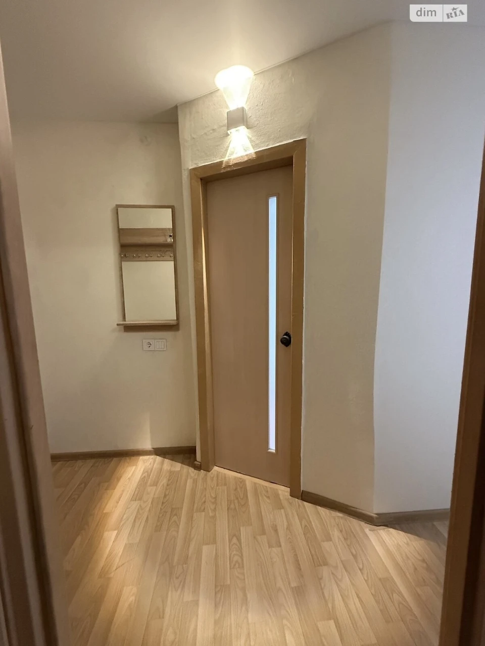 Long-Term Rental Apartment, Nivki