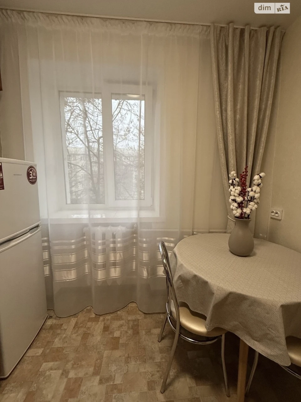 Long-Term Rental Apartment, Nivki