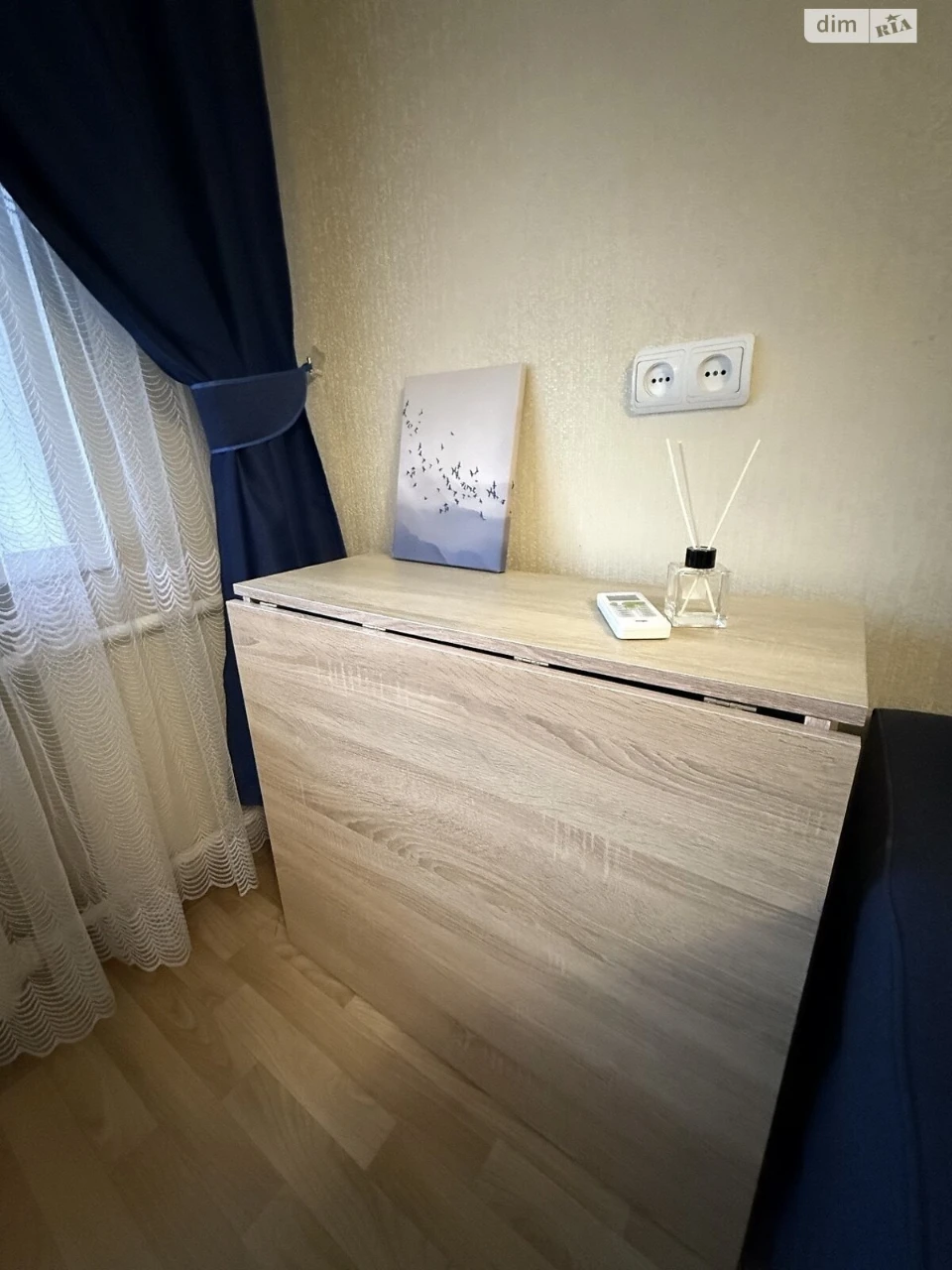 Long-Term Rental Apartment, Nivki