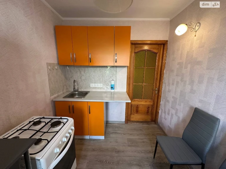 Long-Term Rental Apartment in the Center