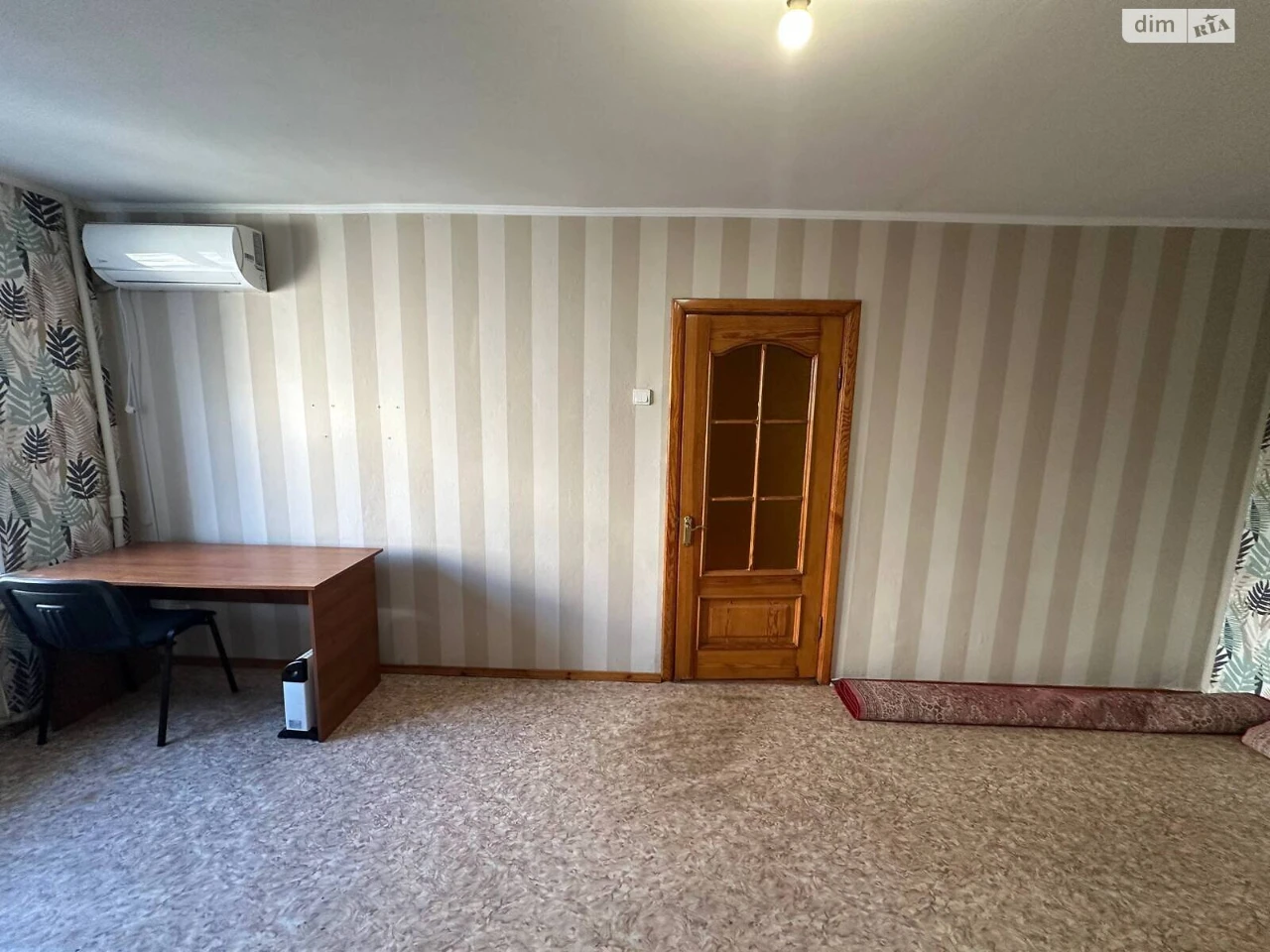 Long-Term Rental Apartment in the Center