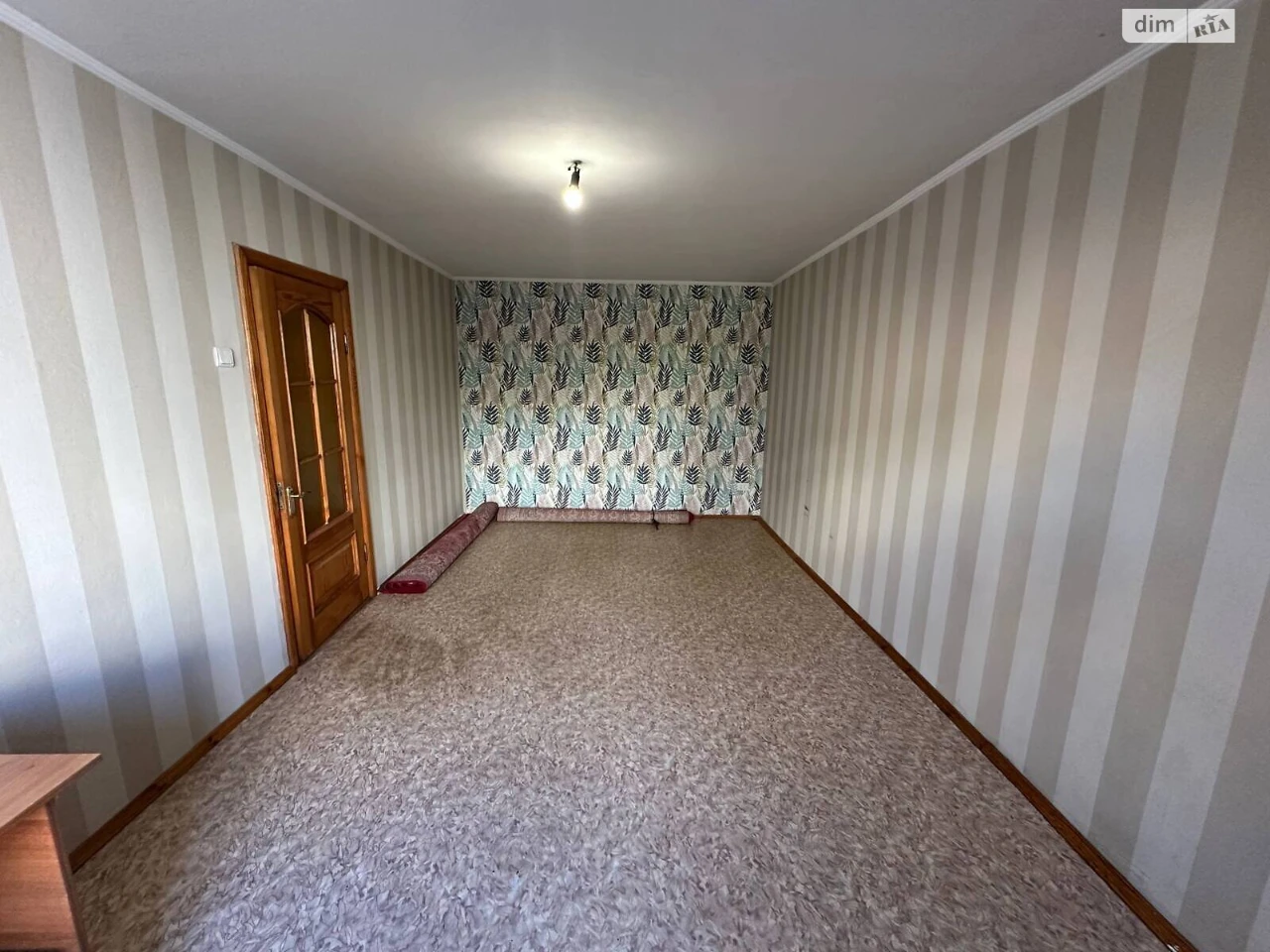 Long-Term Rental Apartment in the Center