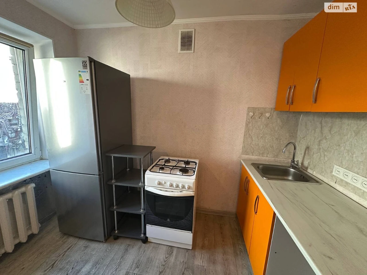 Long-Term Rental Apartment in the Center