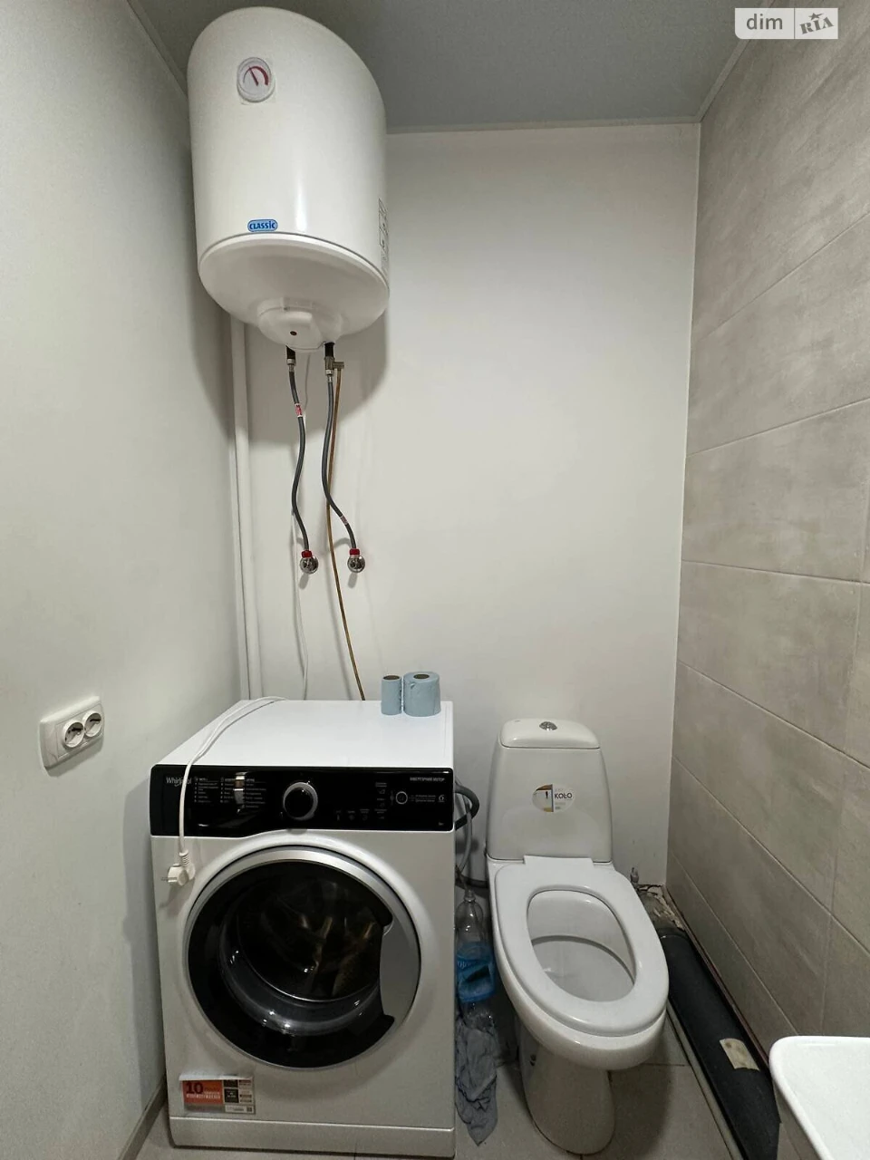 Long-Term Rental Apartment in the Center