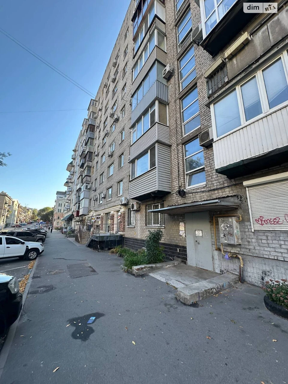 Long-Term Rental Apartment in the Center