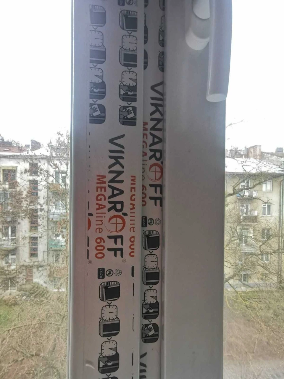 Sale of a 2-room apartment on Vitovskogo Street