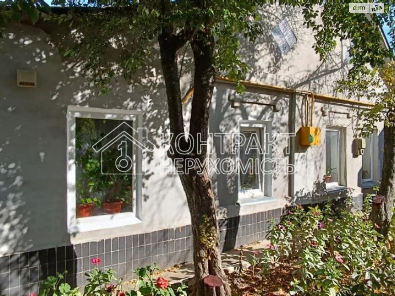 House for Sale in Hiyevka