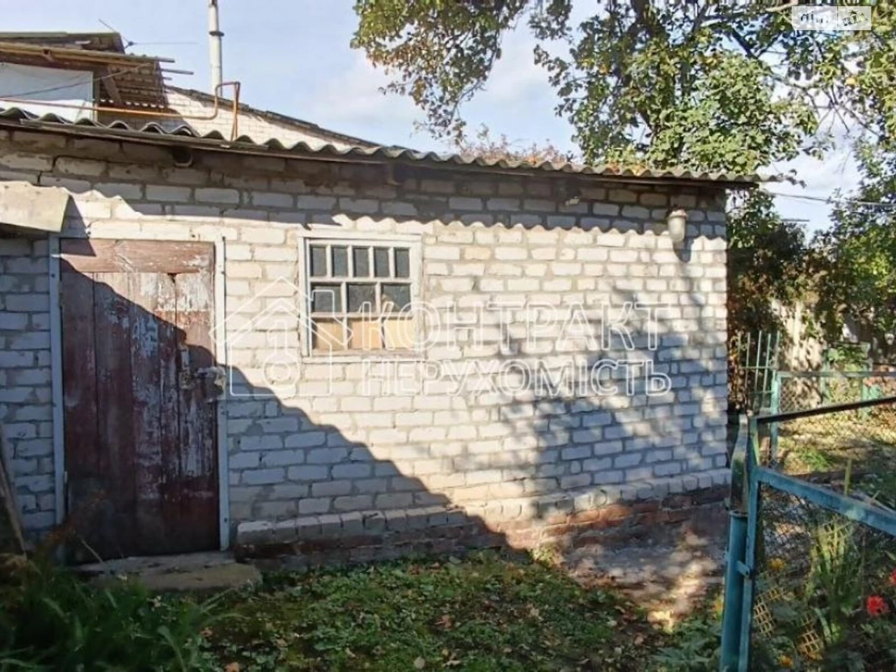 House for Sale in Hiyevka