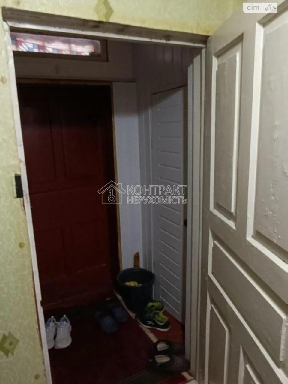 House for Sale in Hiyevka