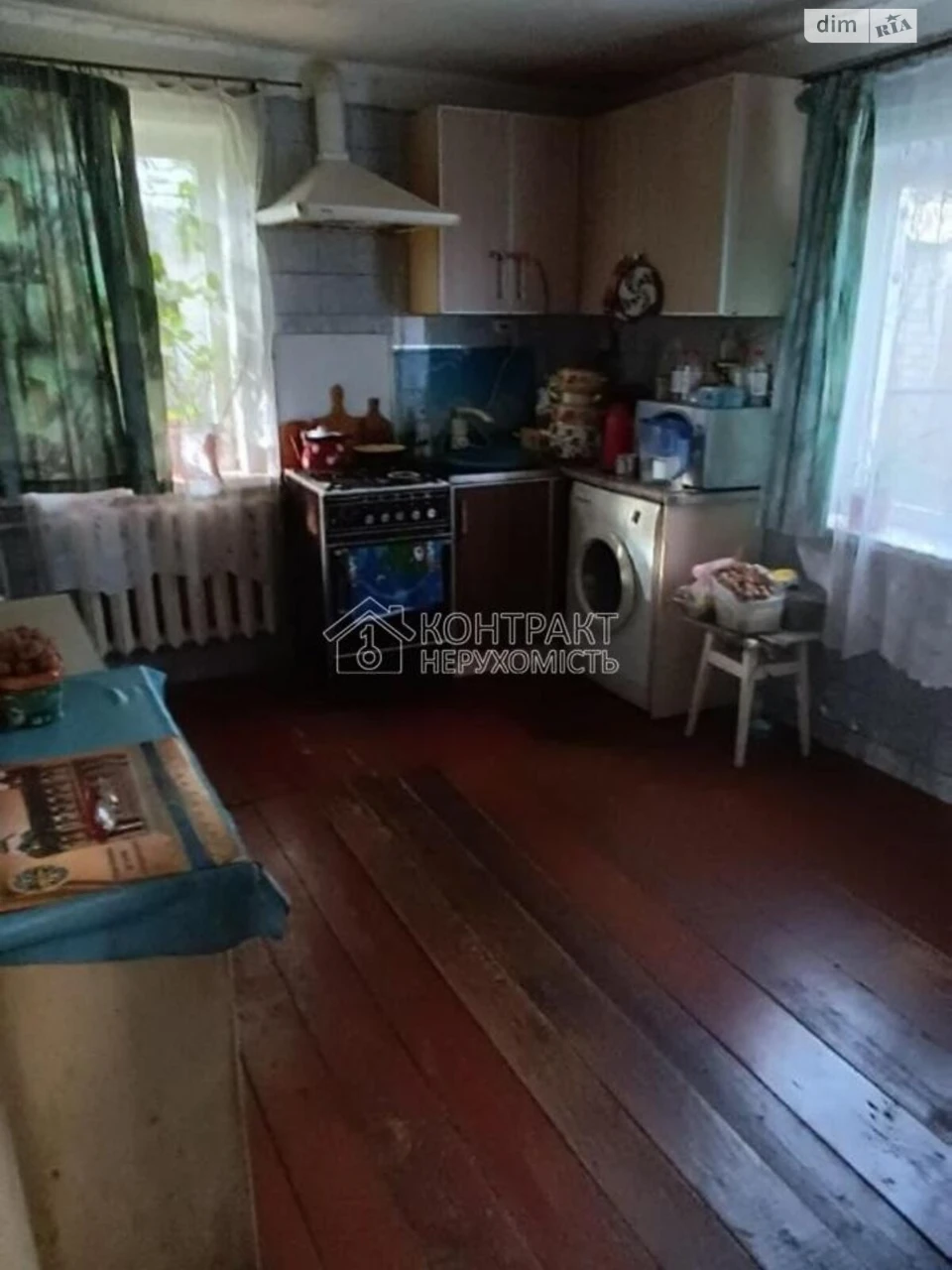 House for Sale in Hiyevka
