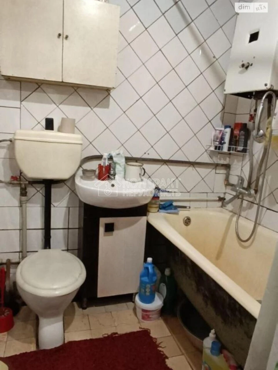 House for Sale in Hiyevka