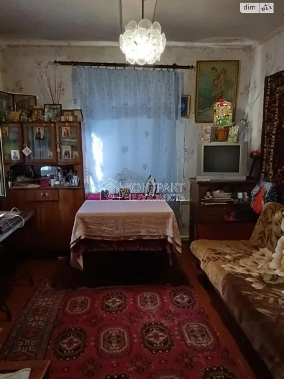 House for Sale in Hiyevka