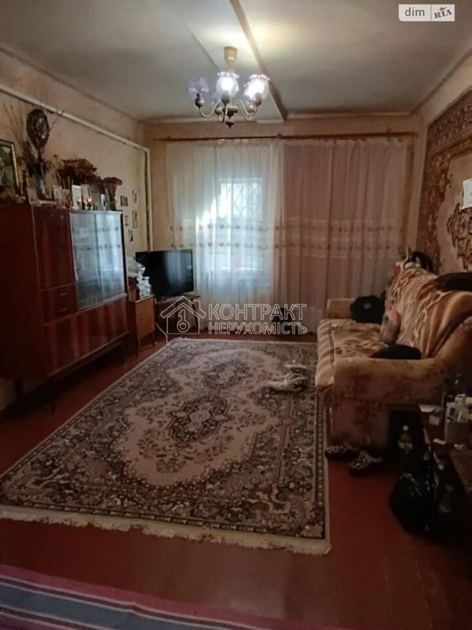 House for Sale in Hiyevka