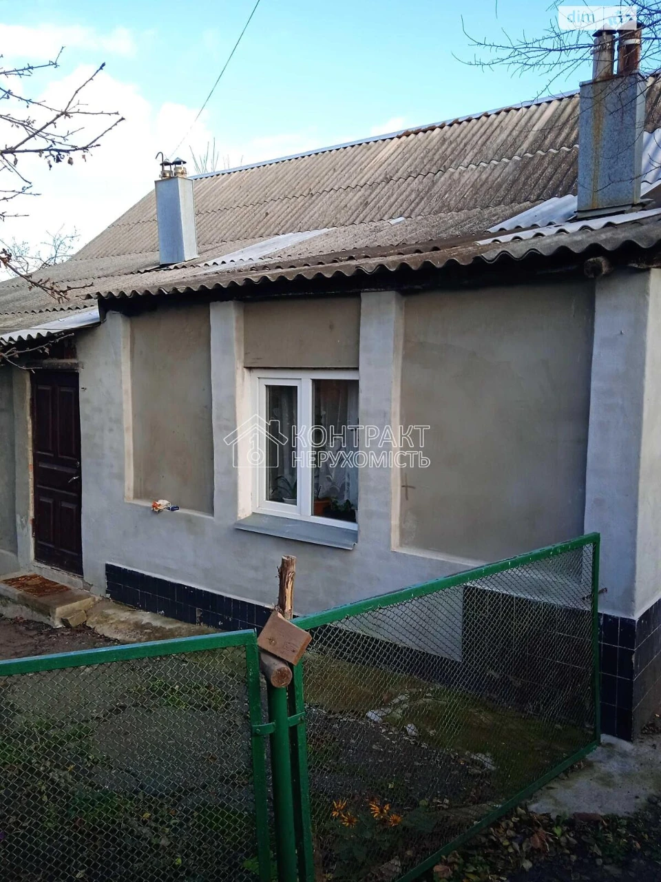 House for Sale in Hiyevka