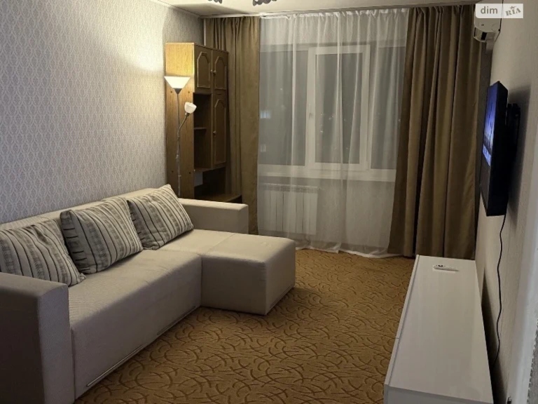 Long-Term Rental Apartment in Demianka