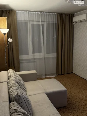 Long-Term Rental Apartment in Demianka